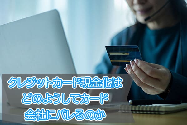 がんの段階と症状